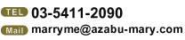TEL:03-3333-3333/メール:ｉｎｆｏ＠ａｓｍｃ．ｊｐ