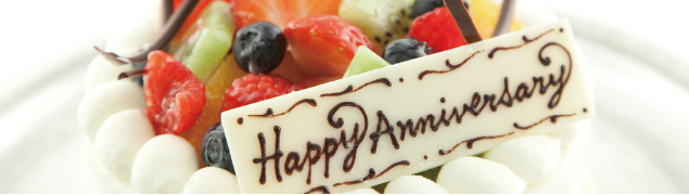 アニバーサリーディナーのご案内