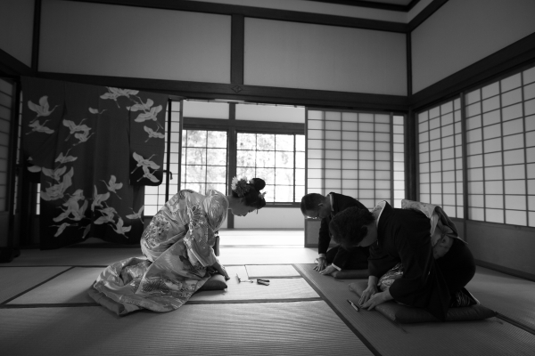 家をつなぐ祝言