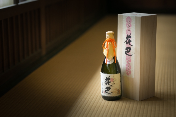 家をつなぐ祝言