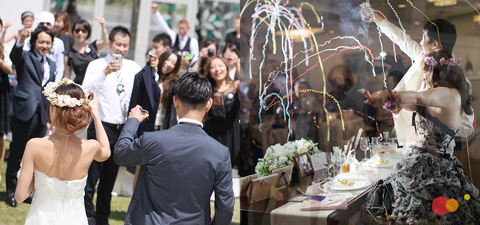 パーティレポート