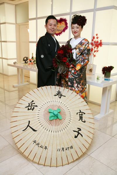 木村・小紙　御両家様