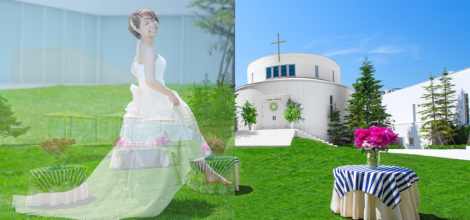 お得な2017年ウエディングプラン