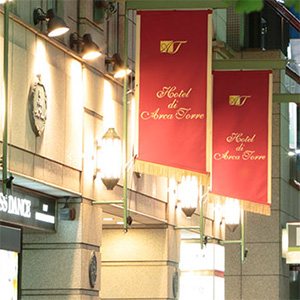 アルカトーレ六本木