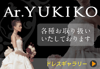 Ar.YUKIKO各種取り扱いいたしております